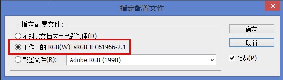 20151214221357.jpg