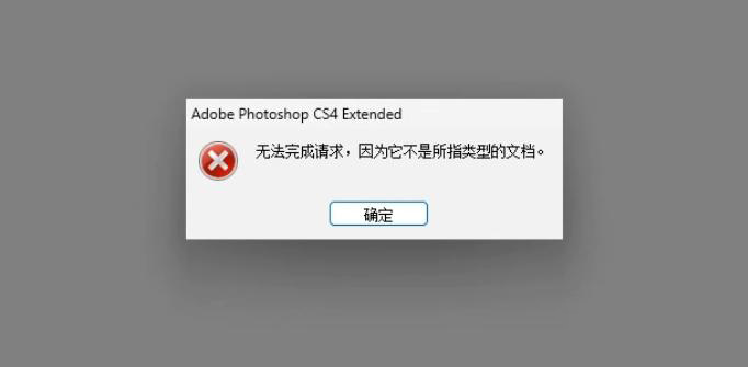 v2-a3a10fc0925d64105f049b5d3772594d_r.jpg